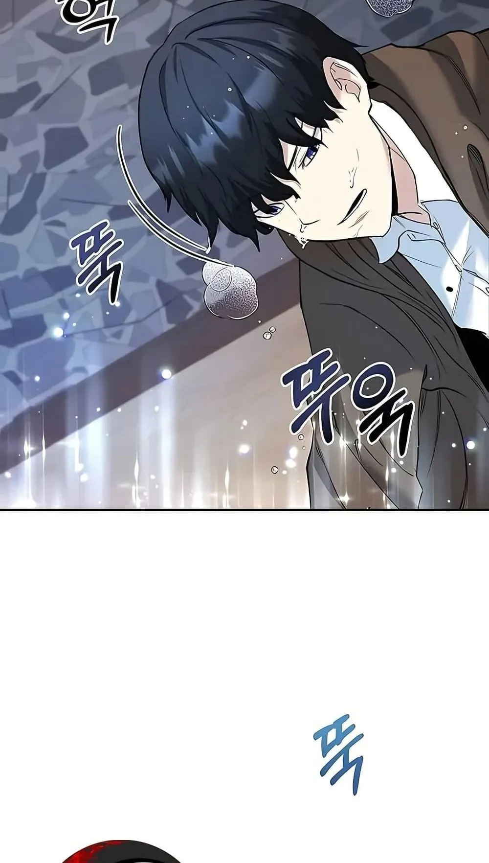 The Holy Emperor’s Grandson Is a Necromancer ตอนที่ 2 หน้า 90