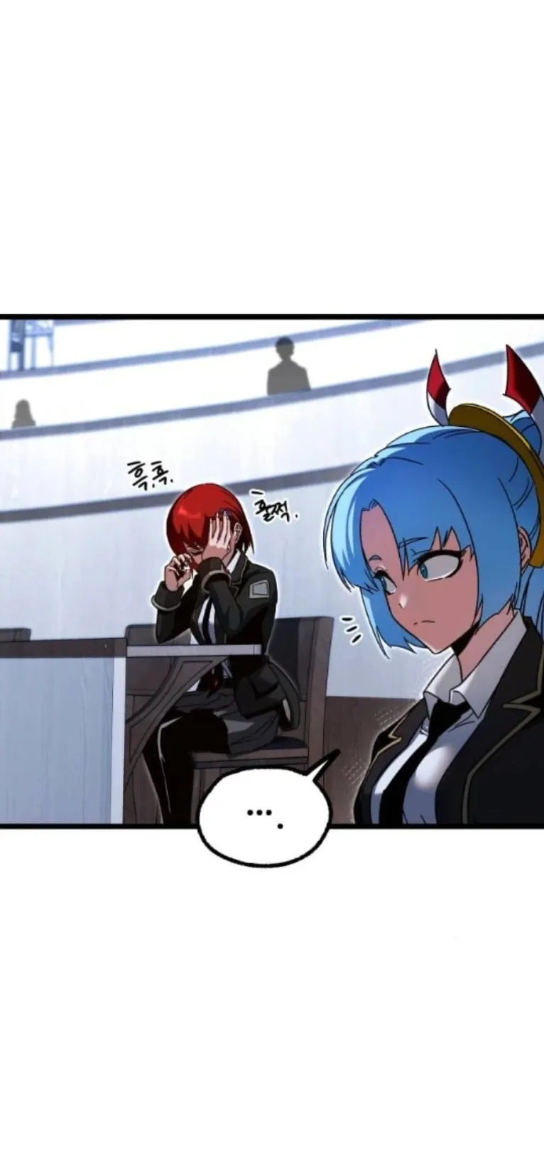 I Took Over The Academy With a Single Sashimi Knife ตอนที่ 49 หน้า 21