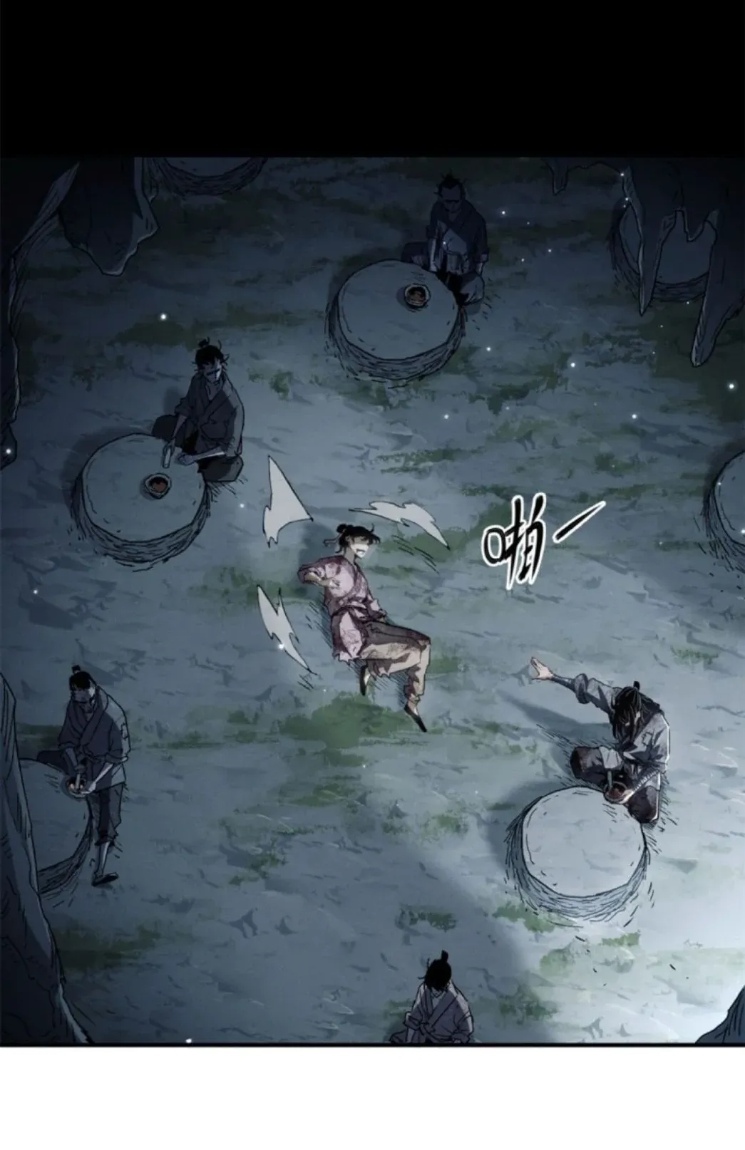 Dao of the Bizarre Immortal ตอนที่ 1 หน้า 11