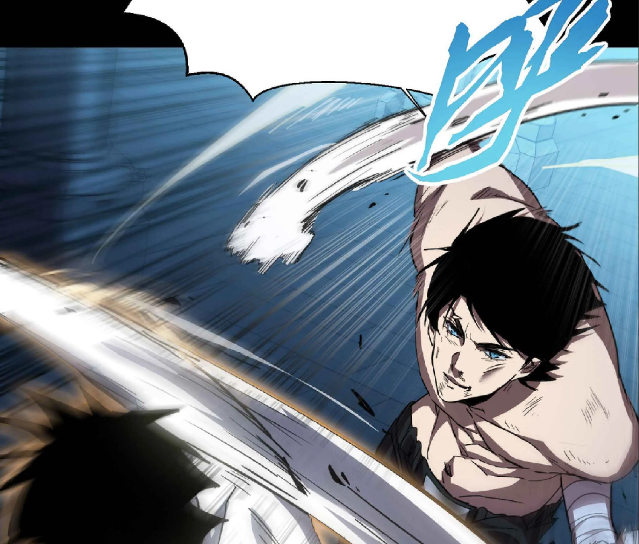 High Martial Arts: Sweeping Through Three Thousand ตอนที่ 2 หน้า 36