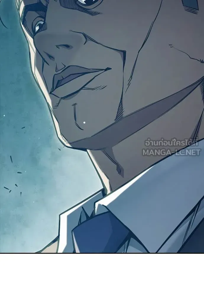 Juvenile Prison ตอนที่ 59 หน้า 230