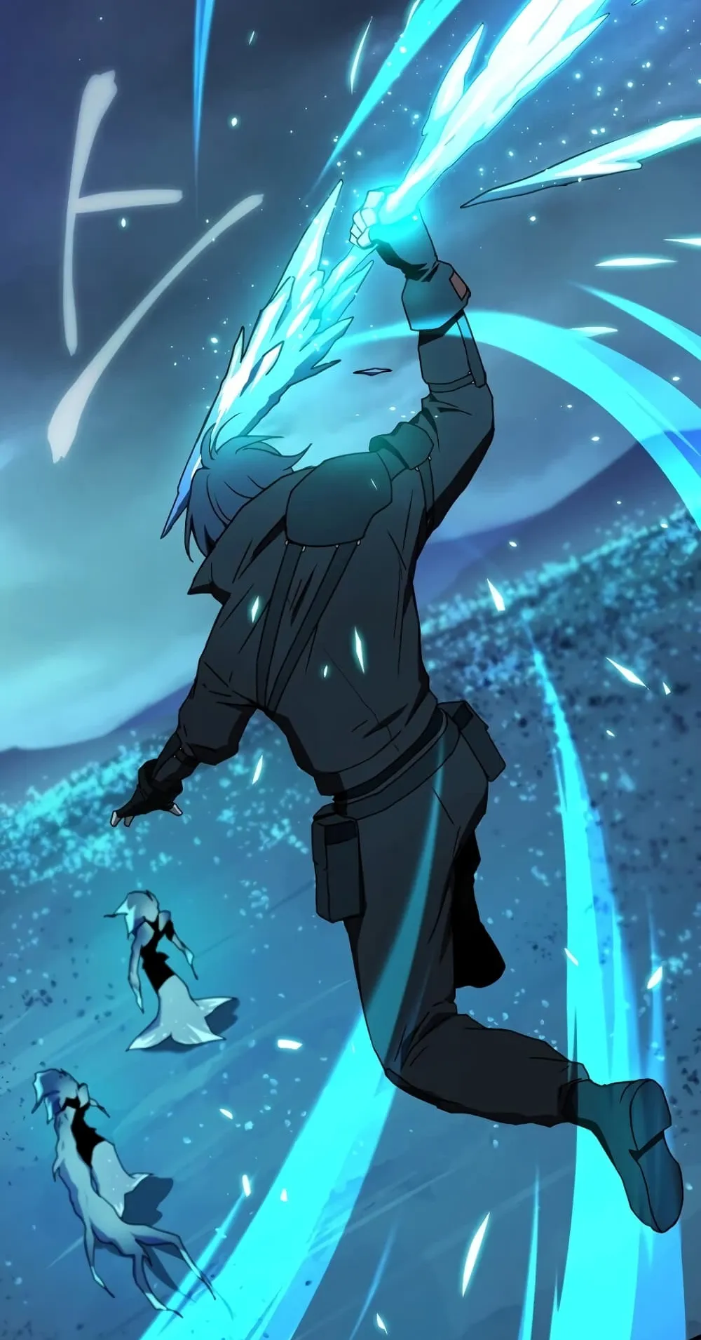 Return of the Frozen Player ตอนที่ 7 หน้า 72