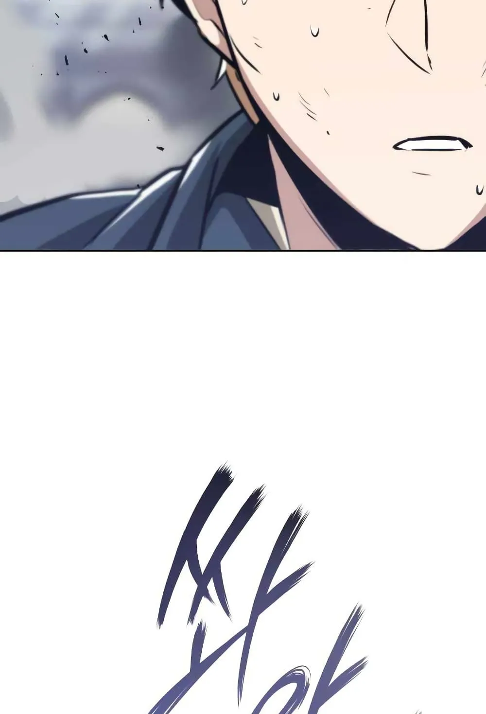 The Lazy Lord Masters the Sword ตอนที่ 45 หน้า 55