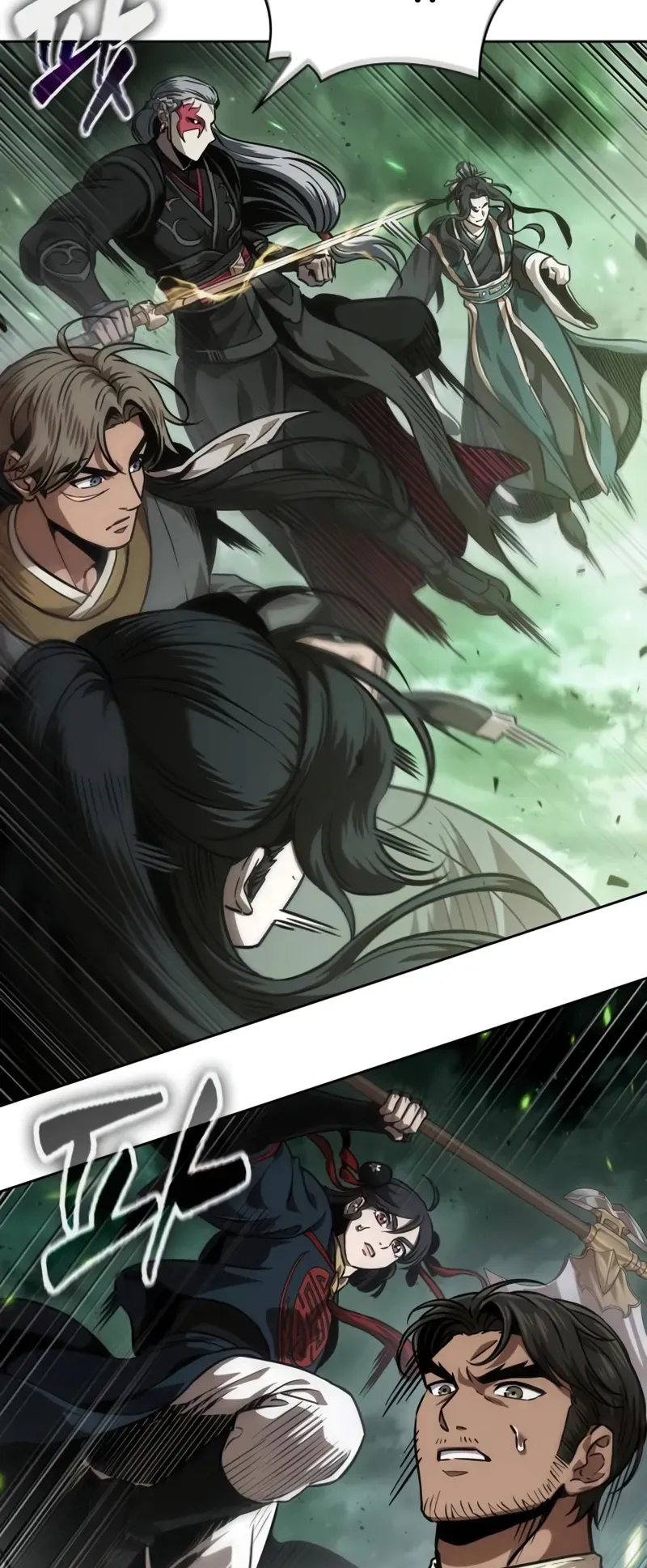 Nano Machine Chapter 254 หน้า 20