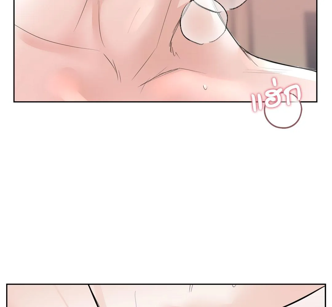 CAMBOY BUNNY (R+) ตอนที่ 10 หน้า 72