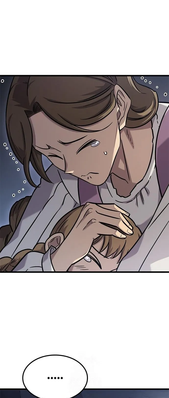 What a Bountiful Harvest, Demon Lord! ตอนที่ 33 หน้า 71