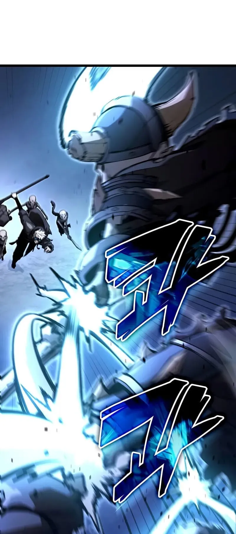 Emperor of Solo Play ตอนที่ 14 หน้า 58