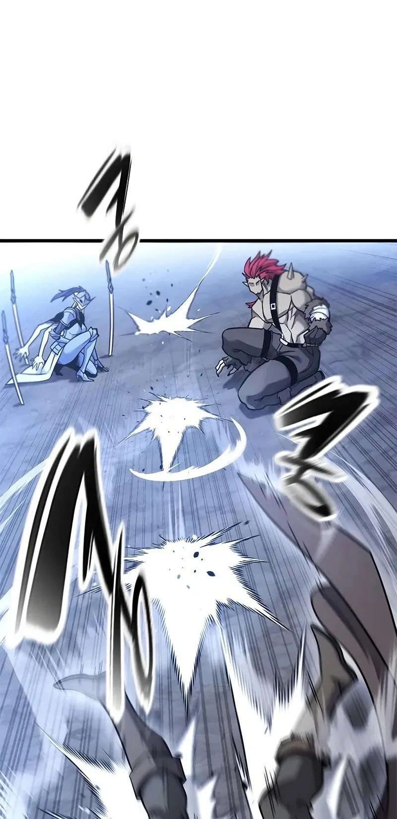 What a Bountiful Harvest, Demon Lord! ตอนที่ 17 หน้า 21