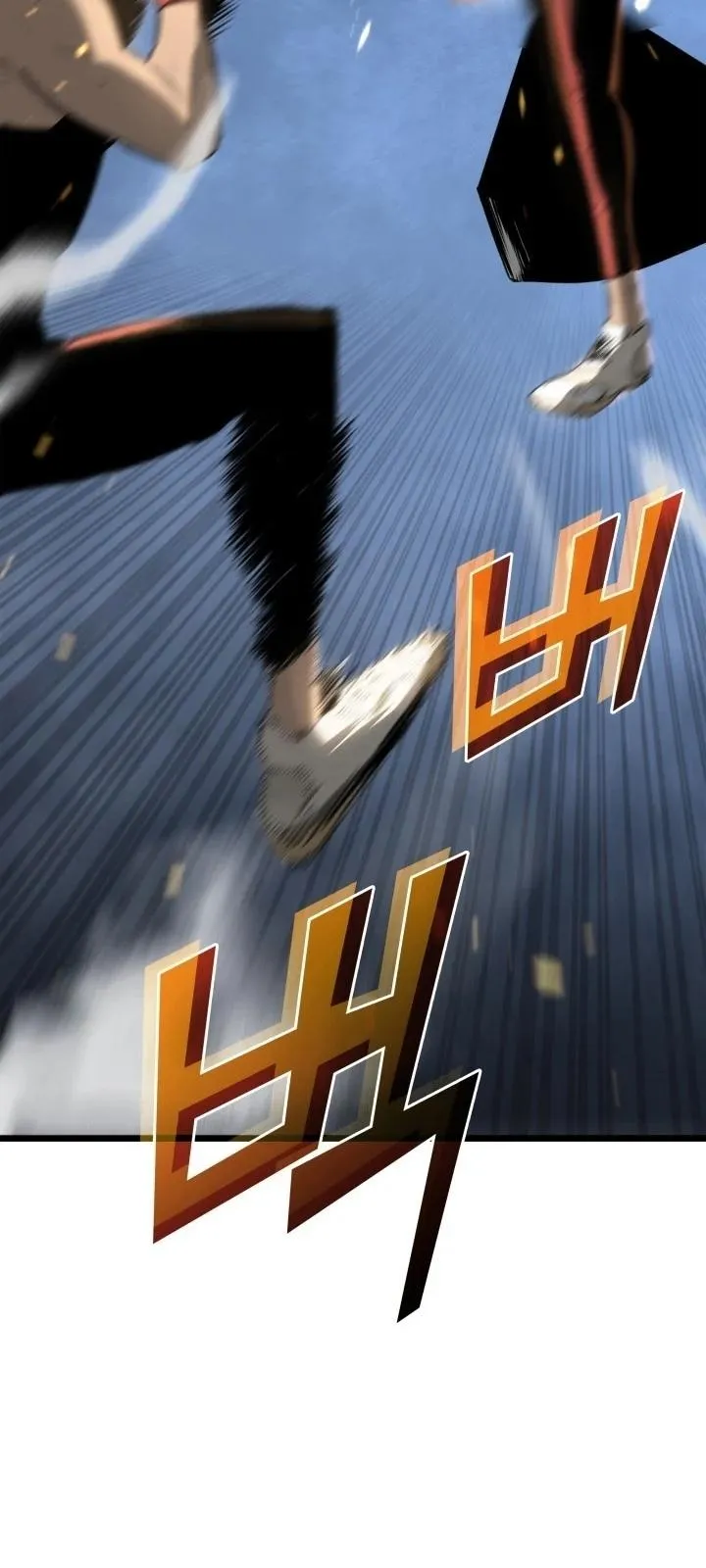 Return of the SSS-Class Ranker ตอนที่ 2 หน้า 36