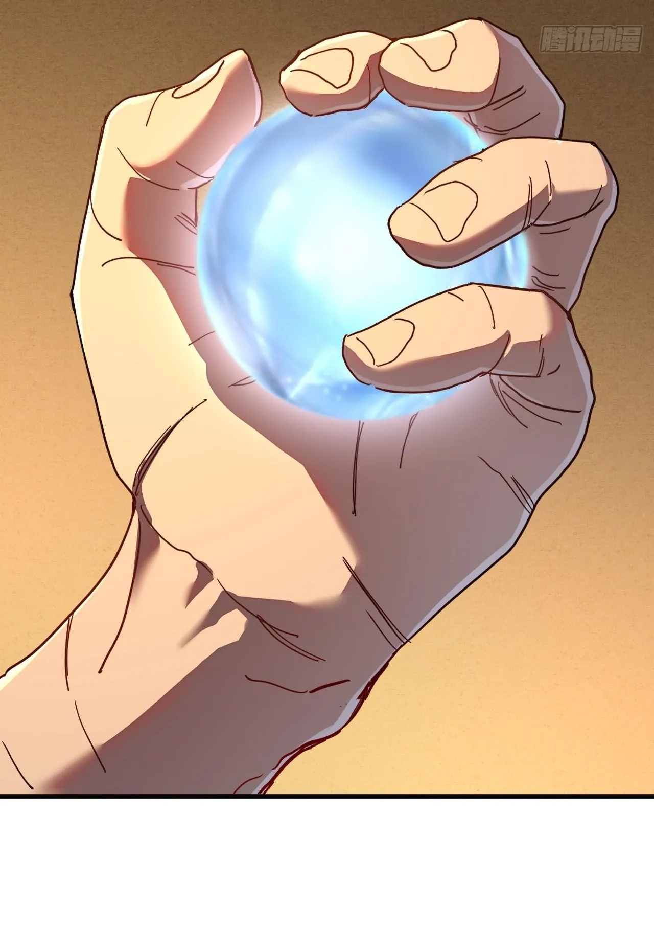 Axe God Path of Invincibility ตอนที่ 11 หน้า 22