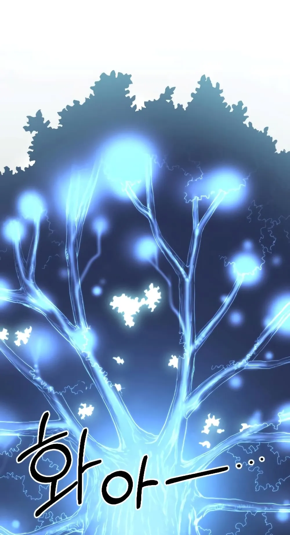 Return of the Flowery Mountain Sect ตอนที่ 2 หน้า 70
