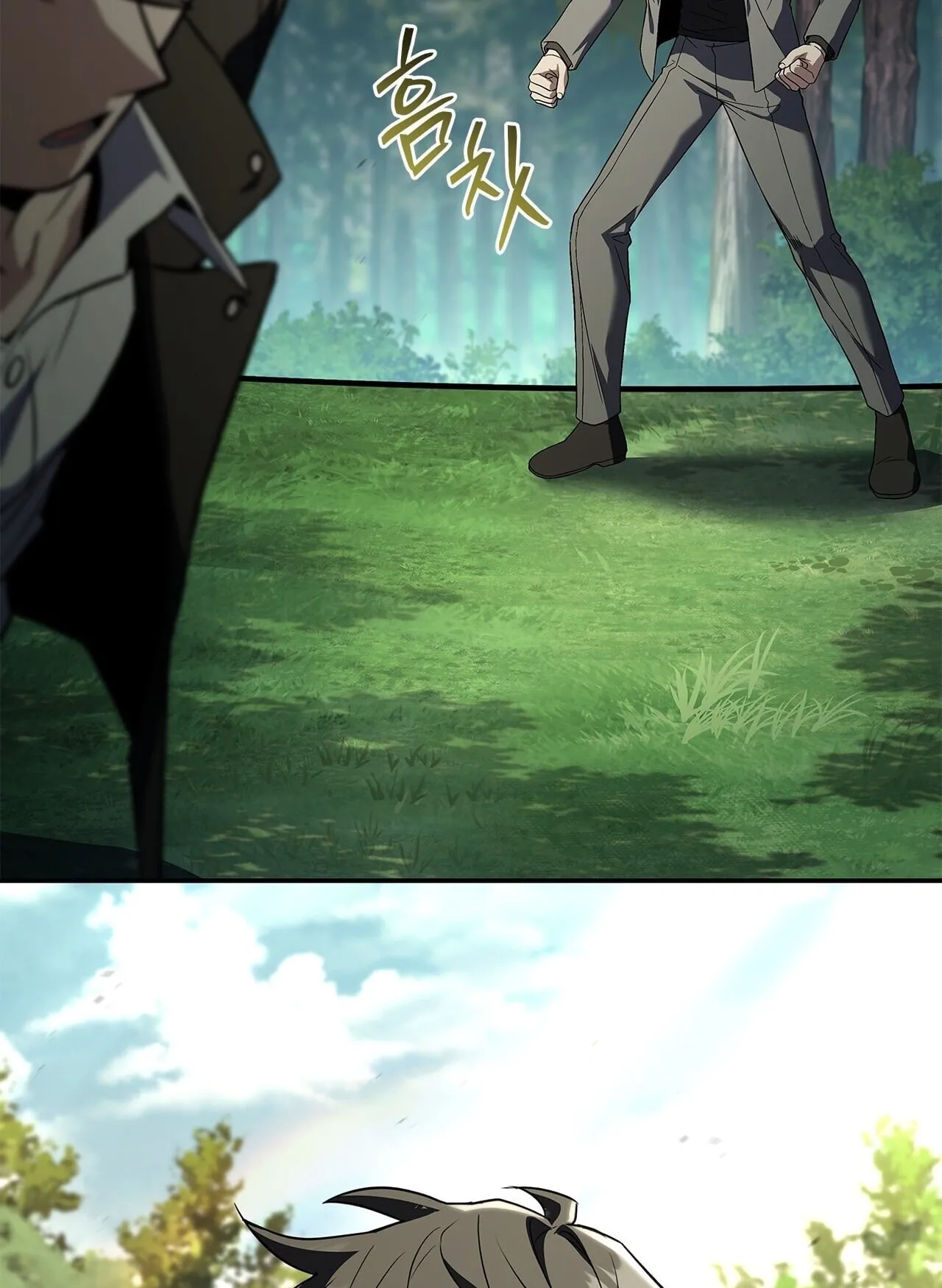 Only I Have an EX-Grade Summon ตอนที่ 37 หน้า 156