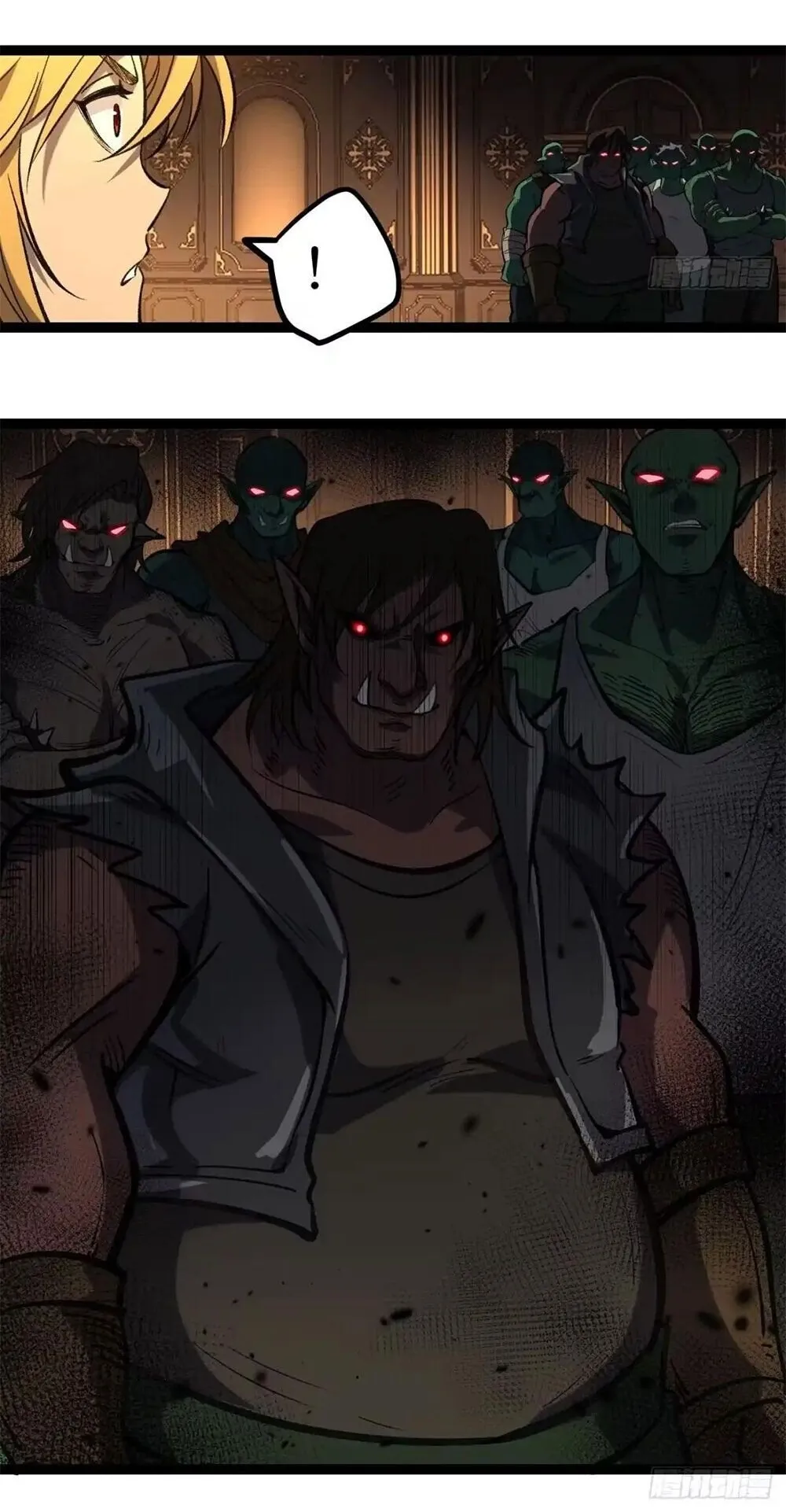 Gatekeeper of the Boundless Worlds ตอนที่ 170 หน้า 18