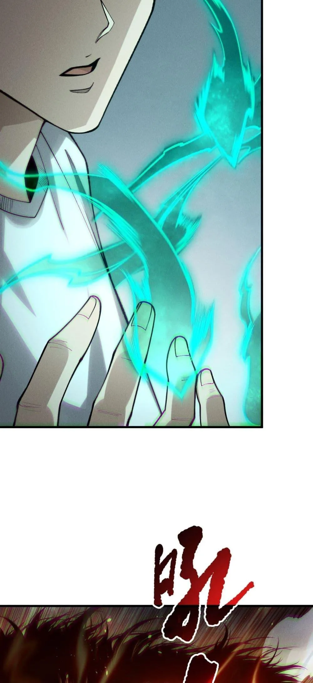 Disastrous Necromancer ตอนที่ 188 หน้า 22