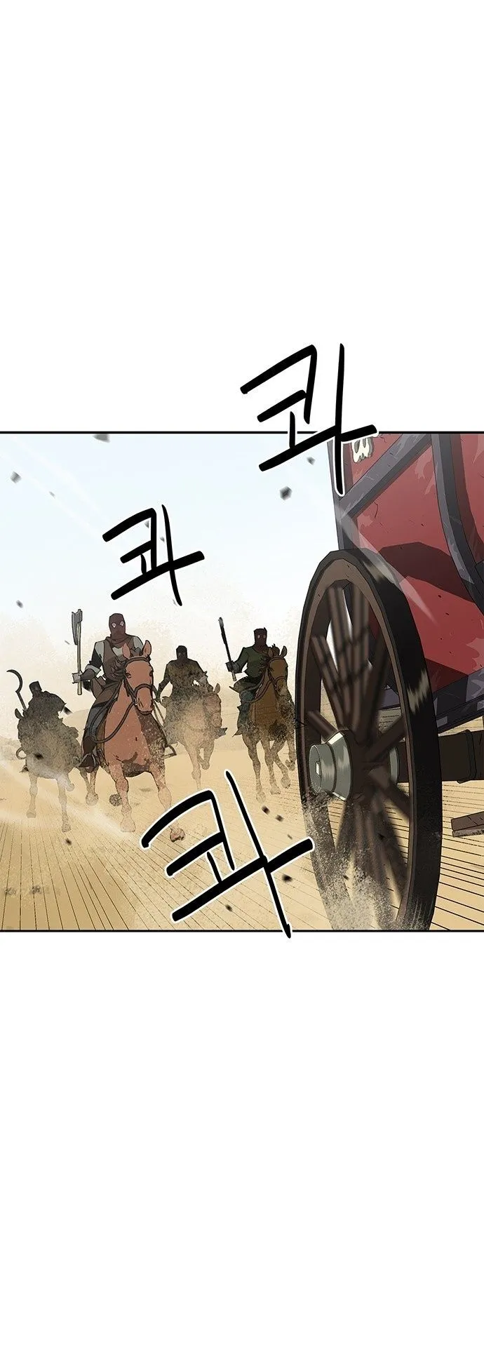 Wild West Murim ตอนที่ 27 หน้า 66