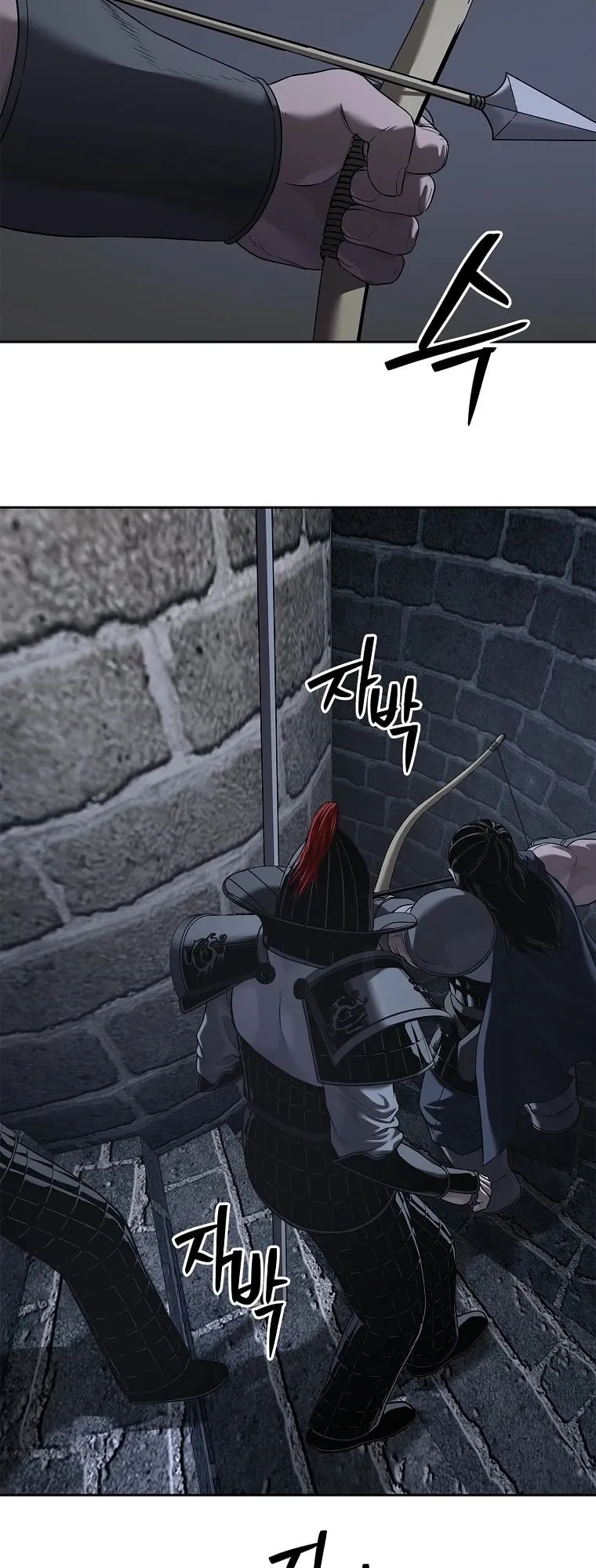 The Iron Emperor ตอนที่ 21 หน้า 62