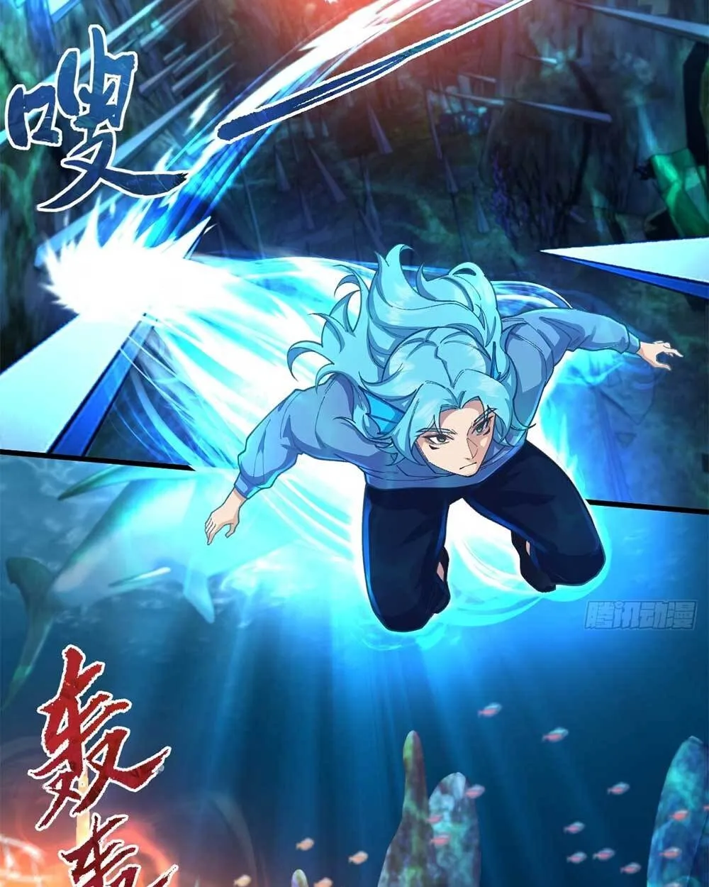 Goddess Evolution ตอนที่ 14 หน้า 35