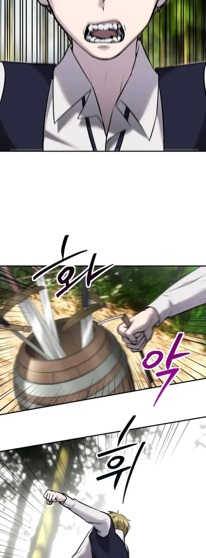 Secretly More Powerful Than the Hero ตอนที่ 11 หน้า 4