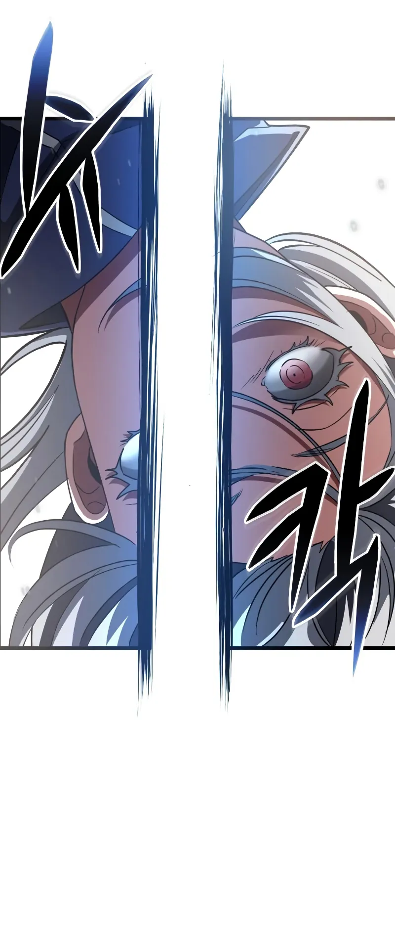 Gods Gambit ตอนที่ 4 หน้า 80