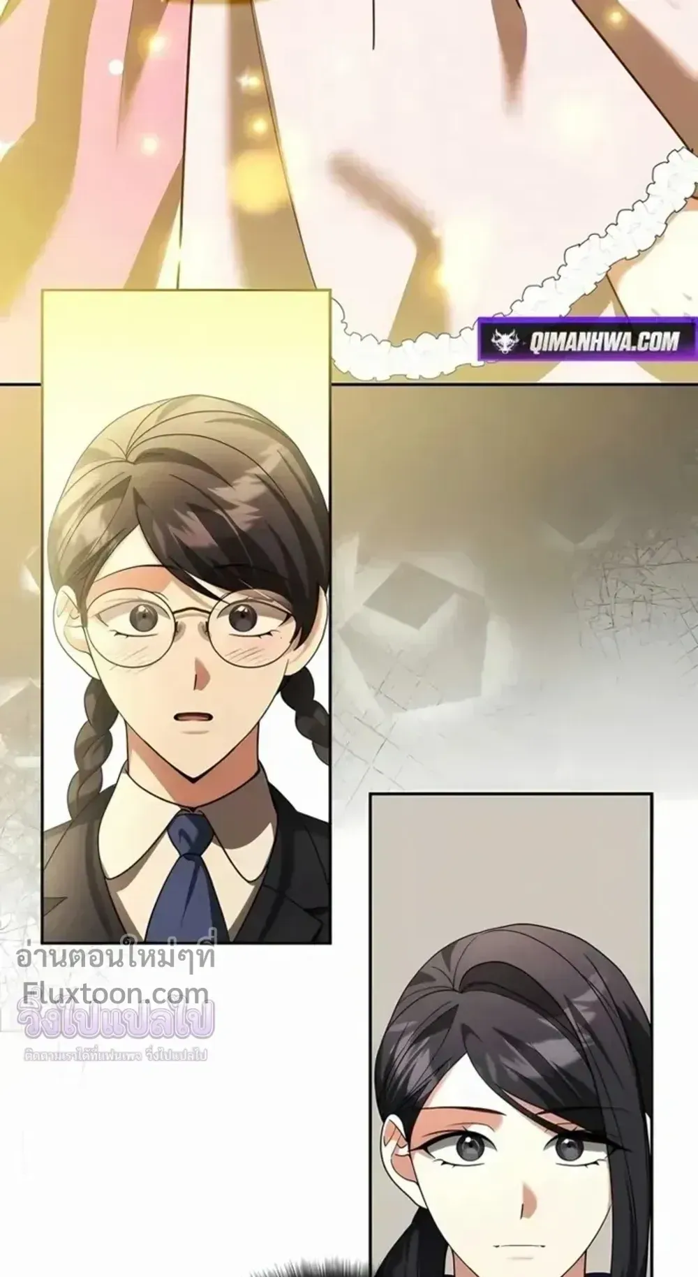 Sovereign of the Infinite Clones ตอนที่ 76 หน้า 61