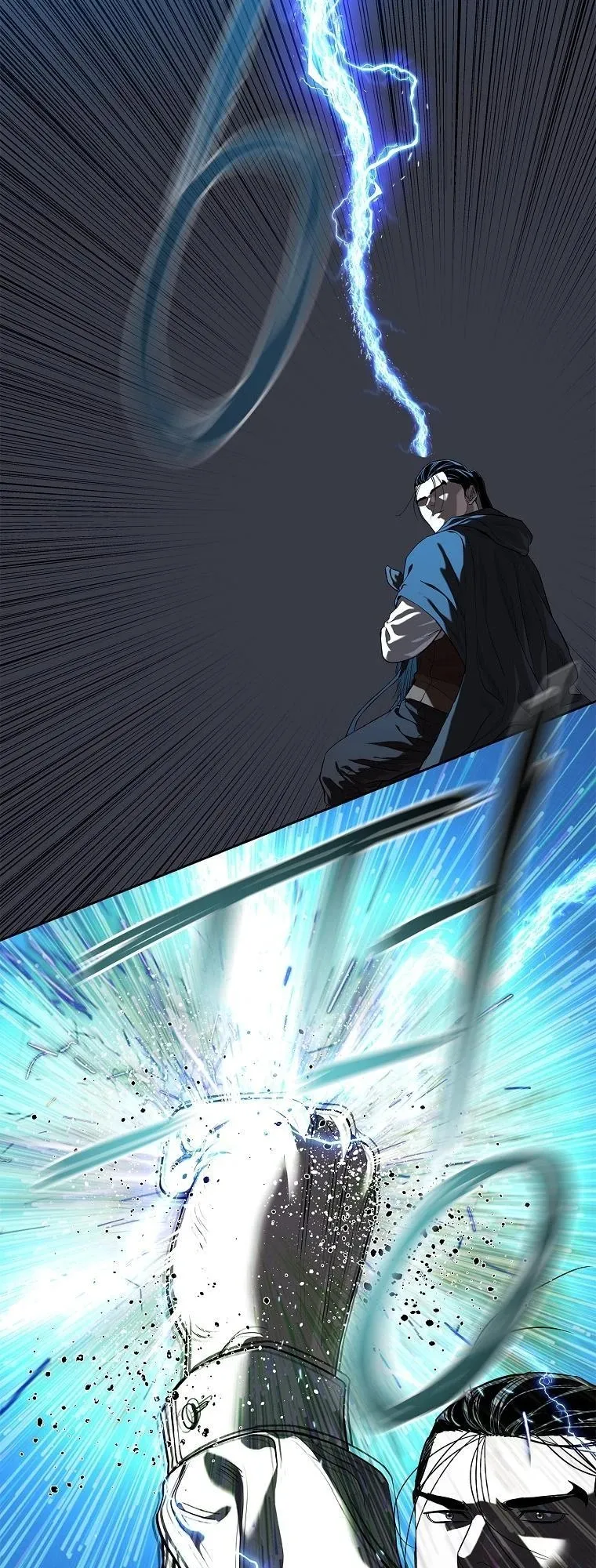 The Iron Emperor ตอนที่ 11 หน้า 71