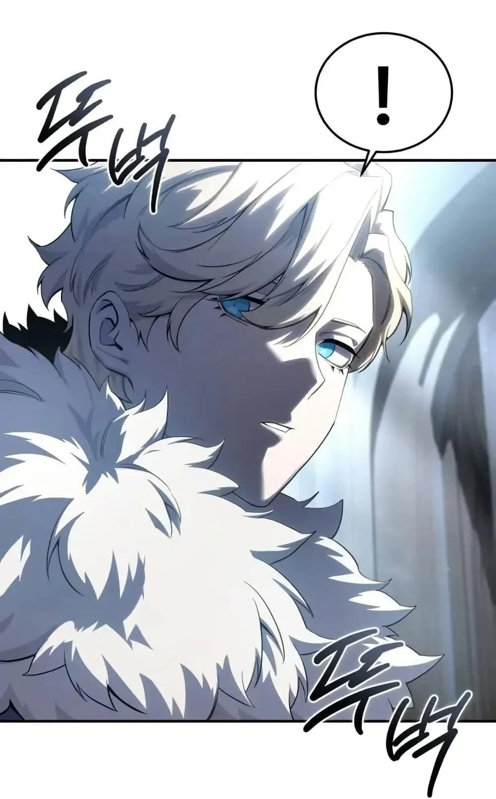Star-Embracing Swordmaster ตอนที่ 76 หน้า 117
