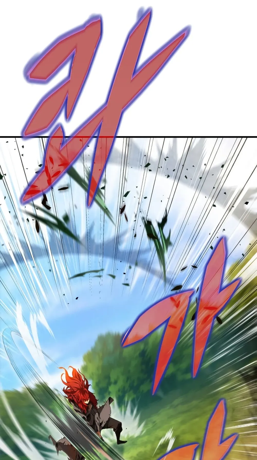 Heavenly Inquisition Sword ตอนที่ 10 หน้า 74