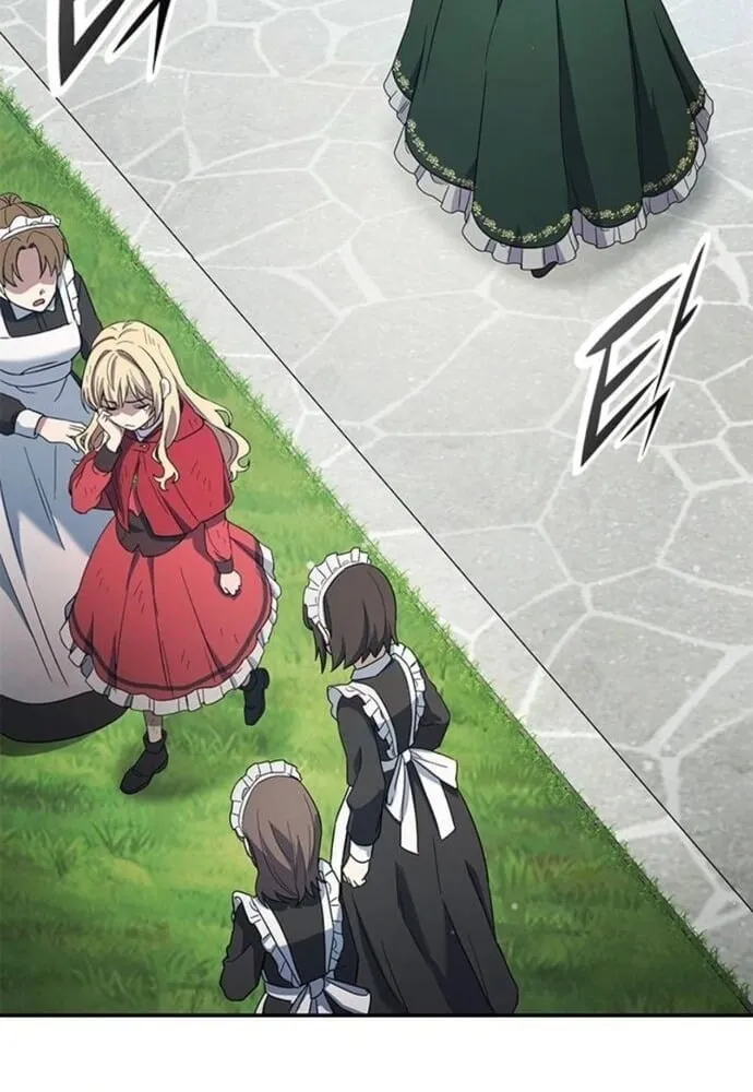 Noble Lady Reformation Guide ตอนที่ 9 หน้า 31