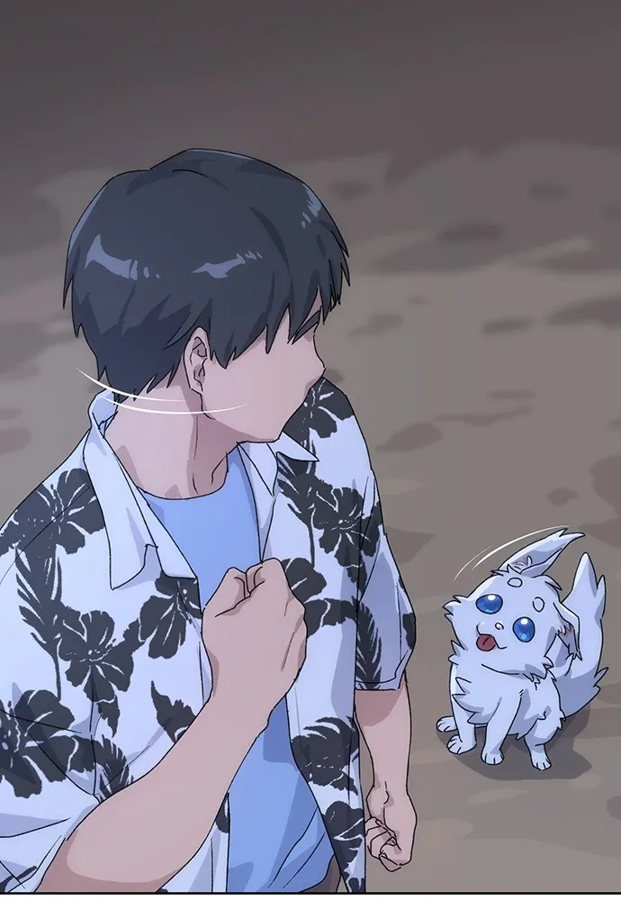 Healing Life Through Camping In Another World ตอนที่ 2 หน้า 39