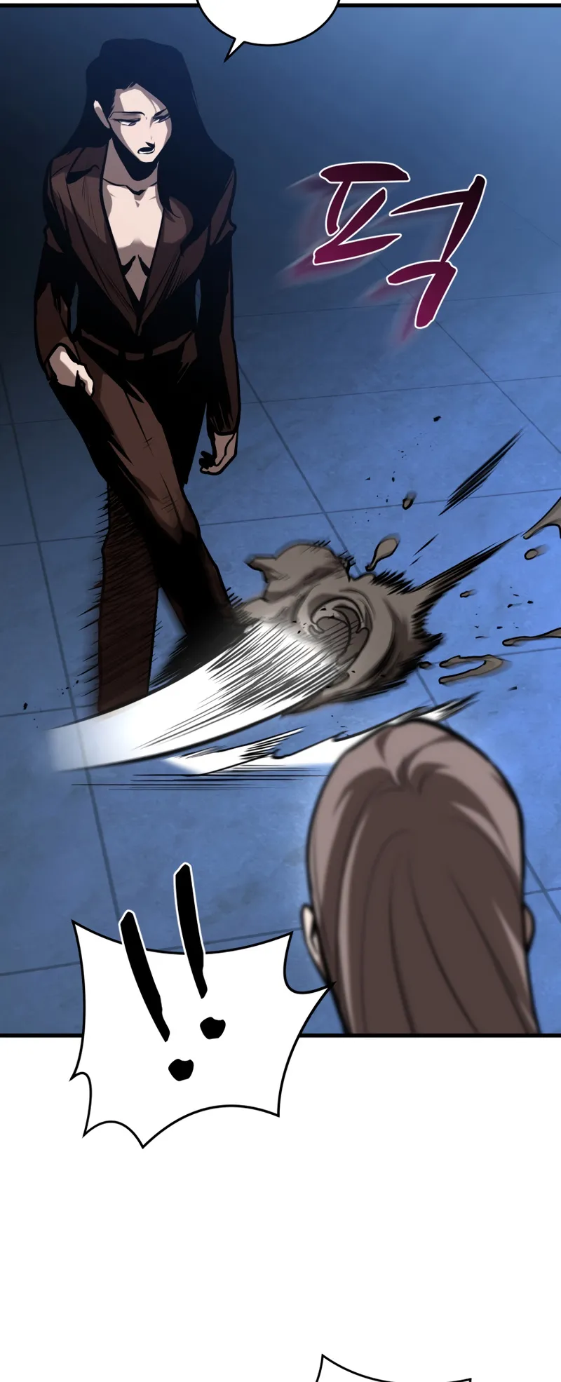 Dororo Re:Verse ตอนที่ 4 หน้า 57