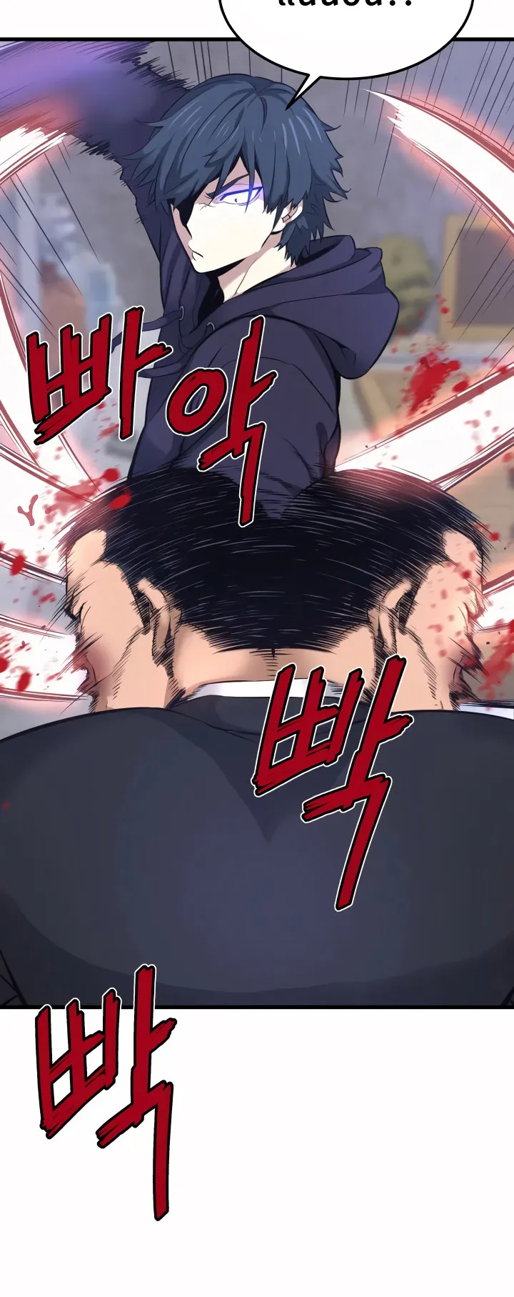 Han Dae Sung Returned From Hell ตอนที่ 7 หน้า 33