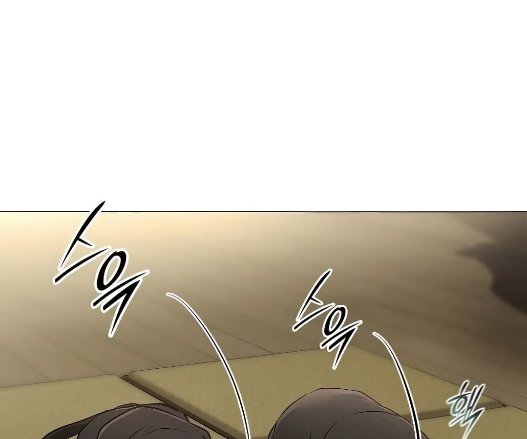 Shinsu Kindergarten ตอนที่ 1 หน้า 123