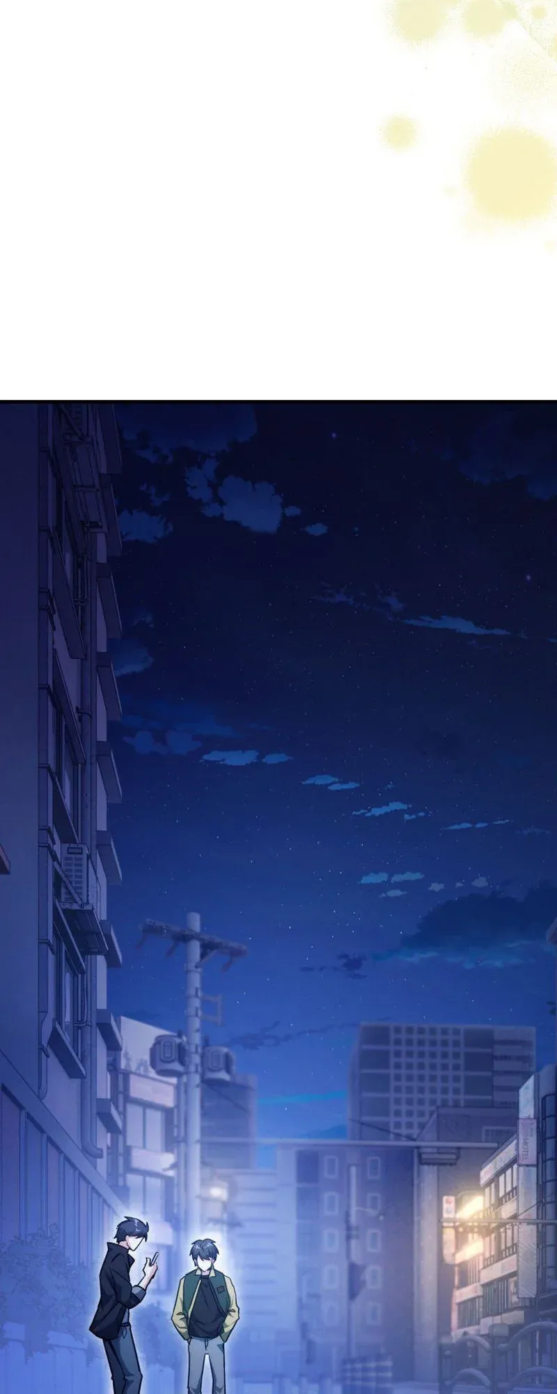 The Ranker Who Just Wants to Retire ตอนที่ 6 หน้า 70