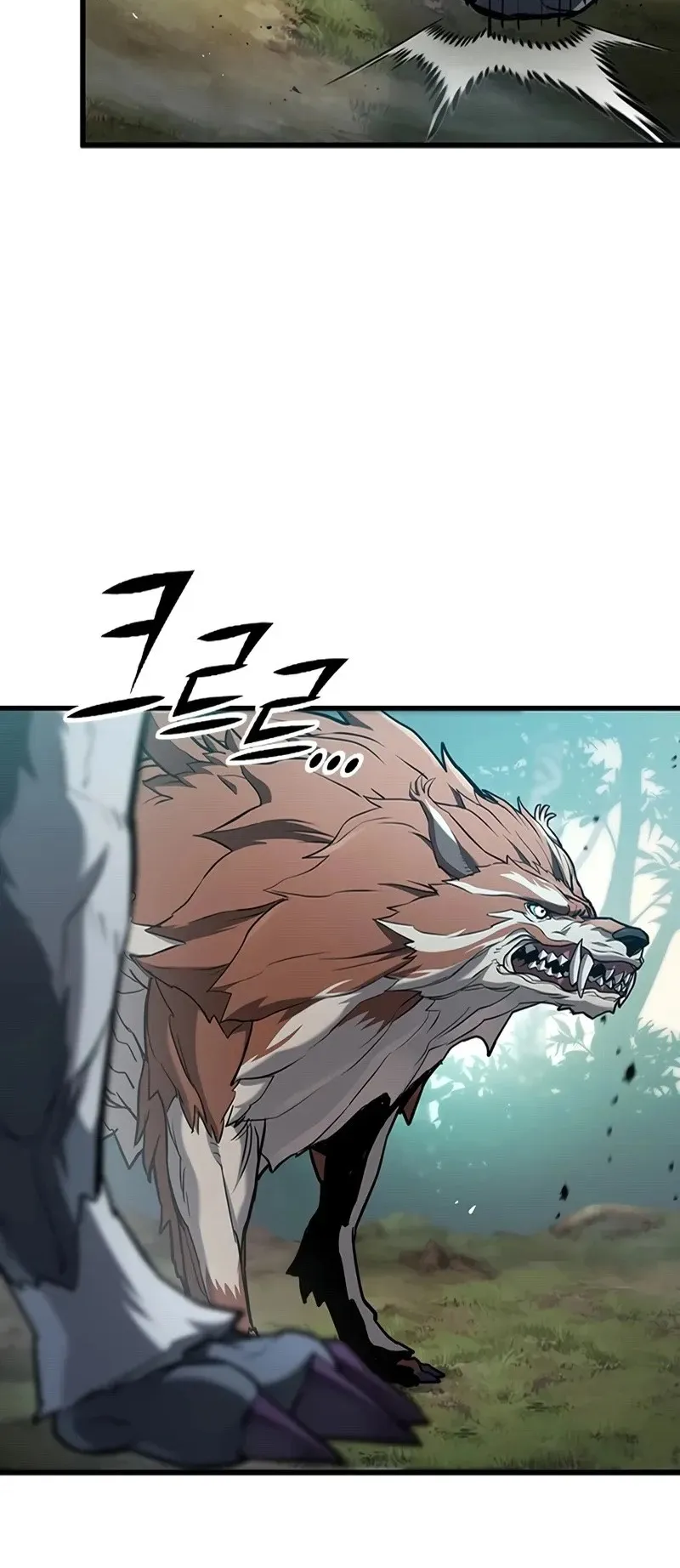 Demonic Beast Hunter Survival Guide ตอนที่ 1 หน้า 131
