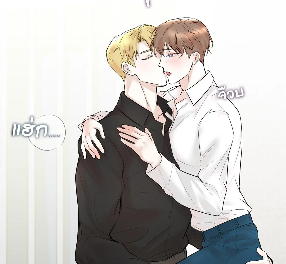 CAMBOY BUNNY (R+) ตอนที่ 9 หน้า 27