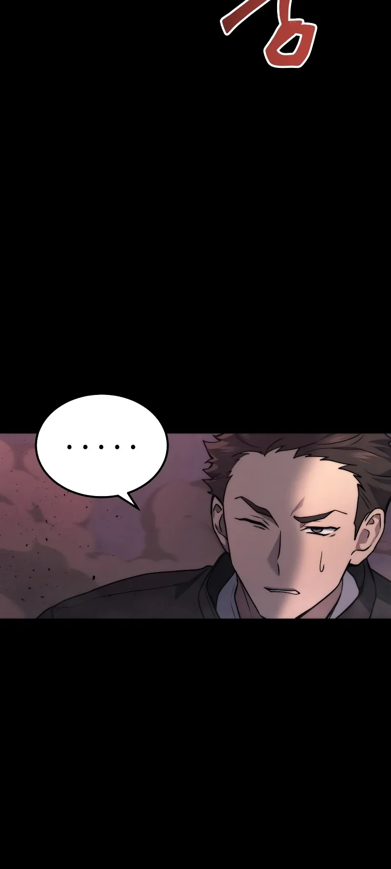 The Martial God Who Regressed Back to Level 2 ตอนที่ 1 หน้า 37