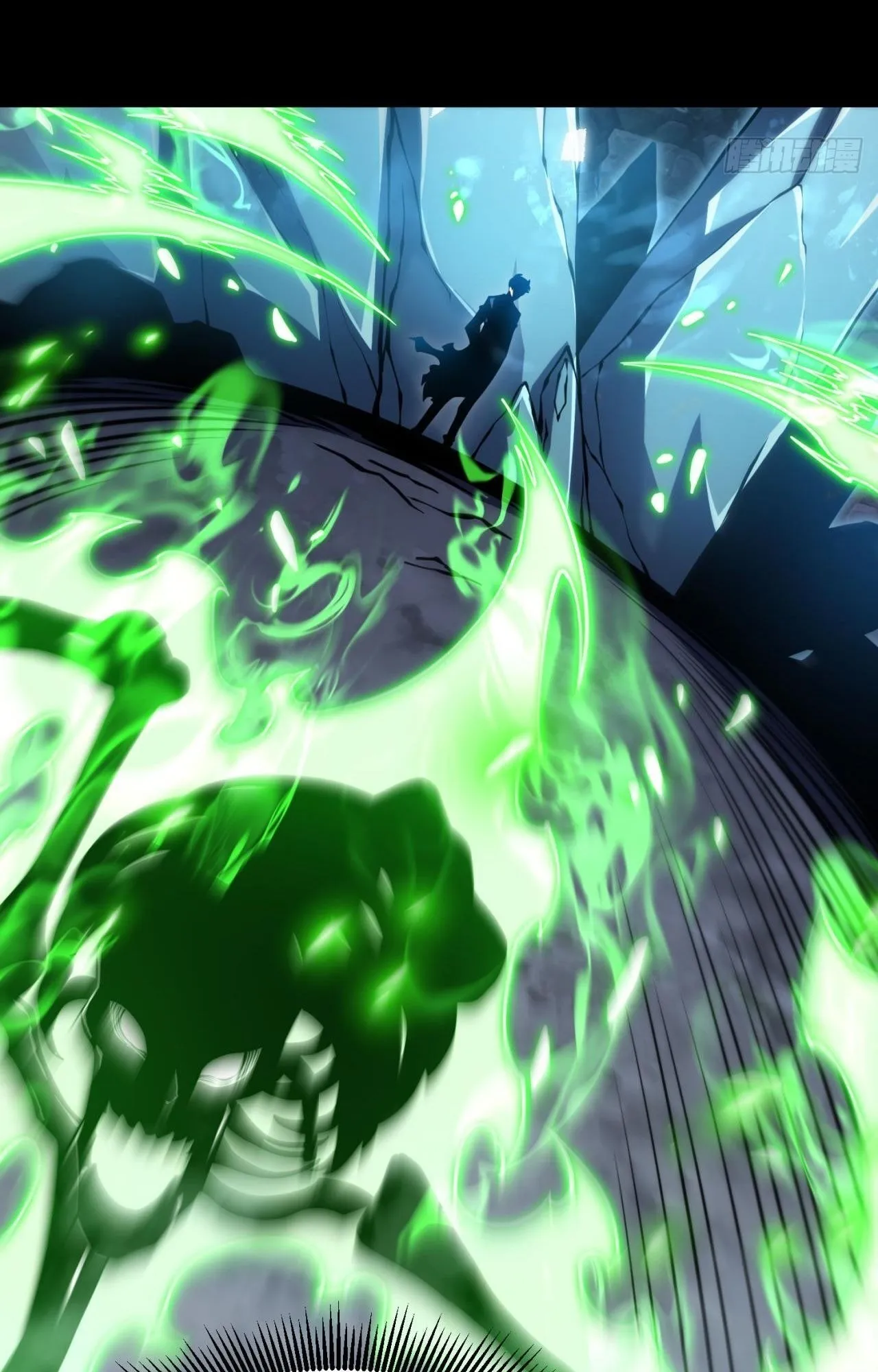 Rebirth My Vengeance Through the Mirror ตอนที่ 23 หน้า 44
