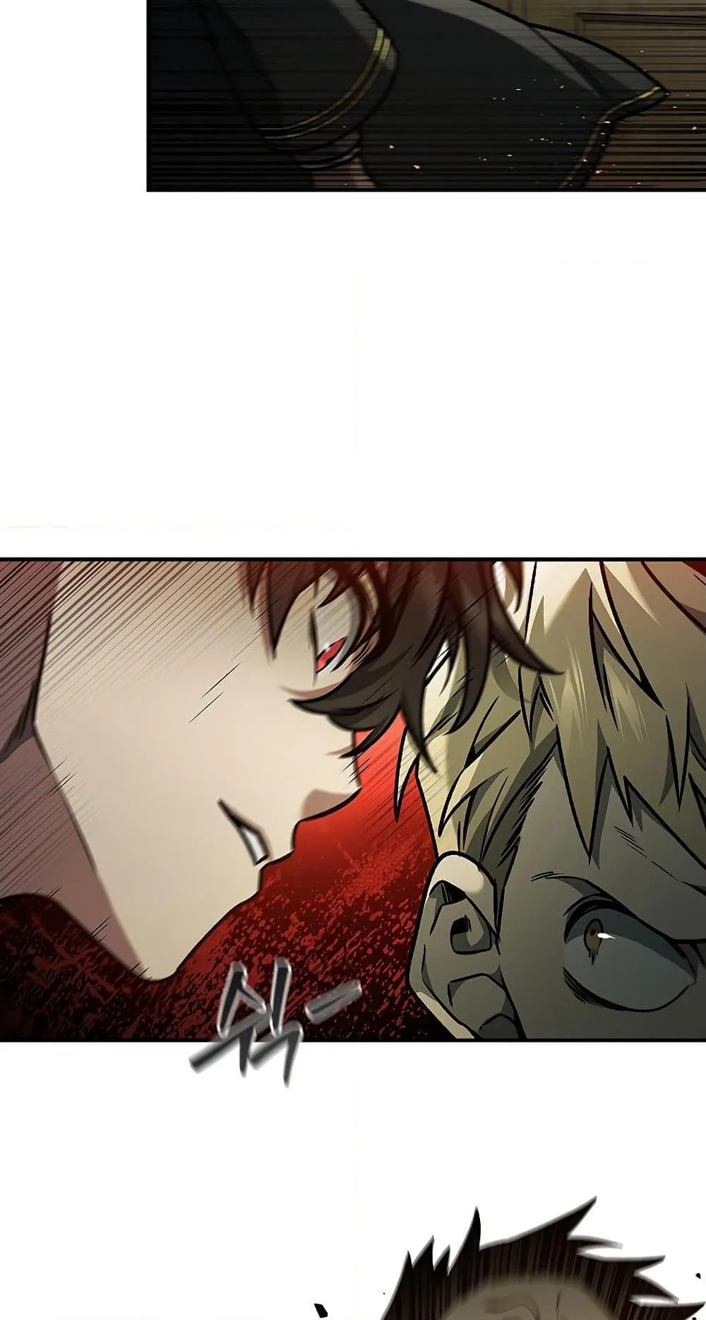 Dragon-Devouring Mage ตอนที่ 2 หน้า 58
