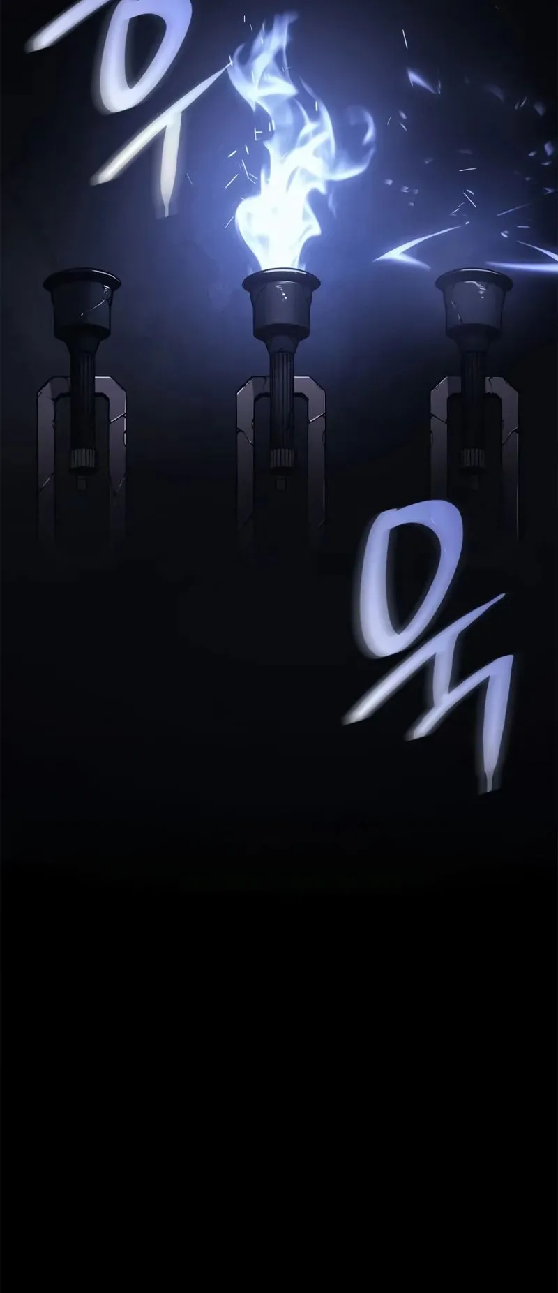 Solo Leveling: Ragnarok ตอนที่ 43 หน้า 81