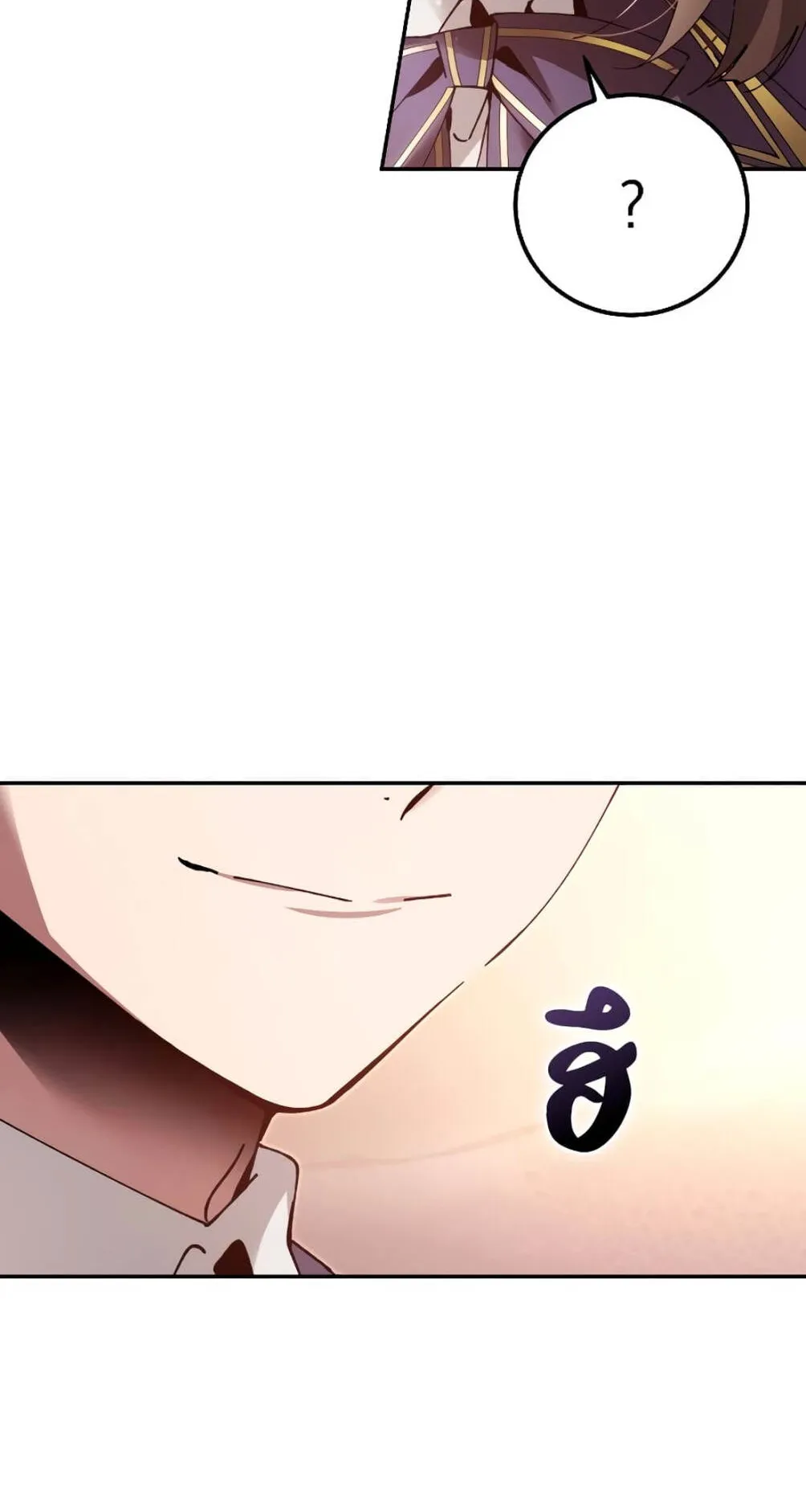 Magic Academy’s Genius Blinker ตอนที่ 12 หน้า 62