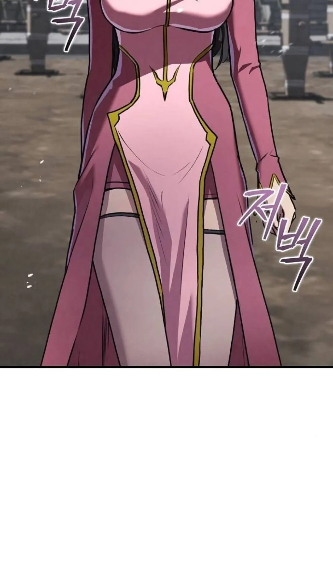 The Demonic Cult Instructor Returns ตอนที่ 21 หน้า 87