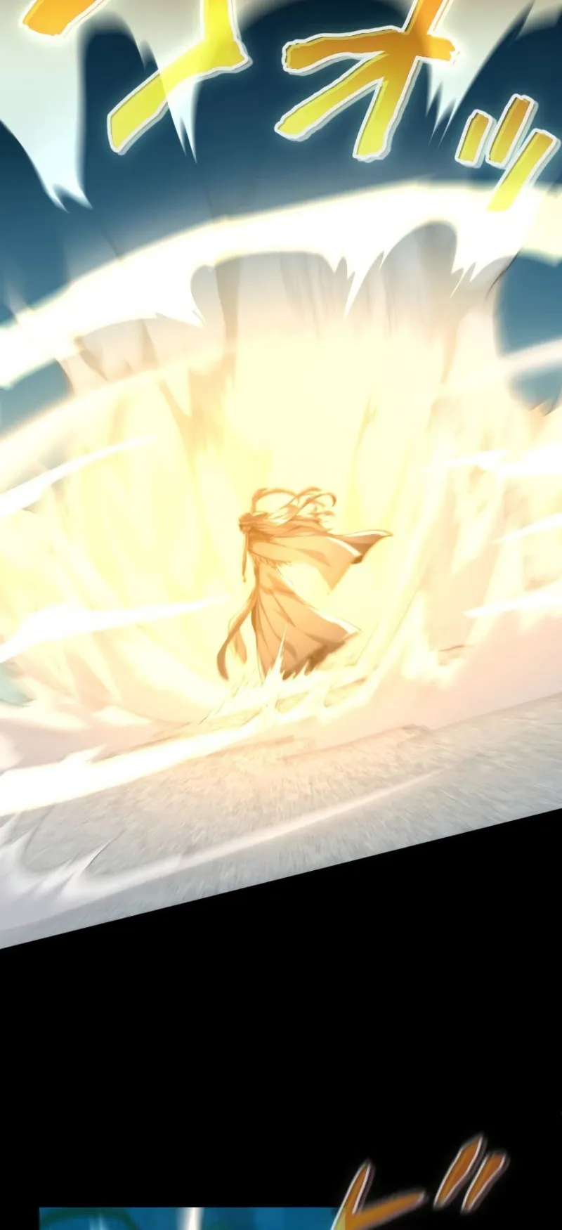 Regression of the Close Combat Mage ตอนที่ 14 หน้า 11