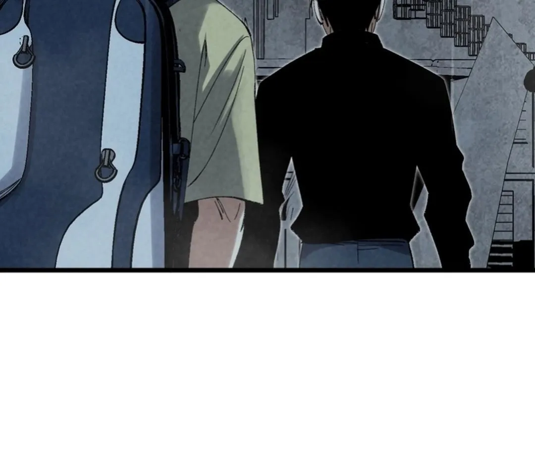 Rebirth of the Campus Special Forces Soldier ตอนที่ 11 หน้า 46