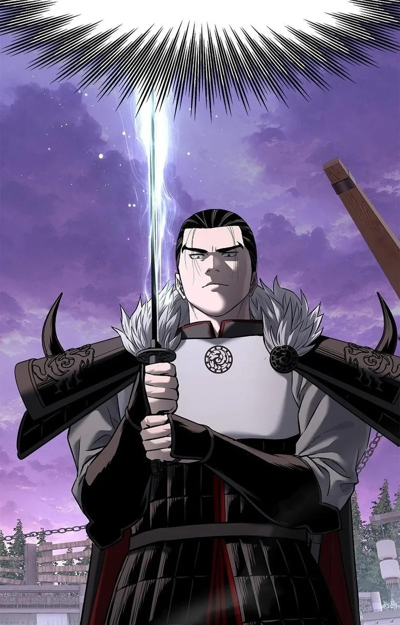 The Iron Emperor ตอนที่ 27 หน้า 92