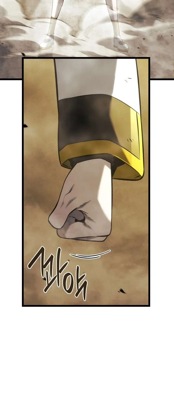 Revenge of the Iron-Blooded Sword Hound ตอนที่ 142 หน้า 56