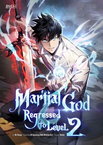 ปกThe Martial God Who Regressed Back to Level 2