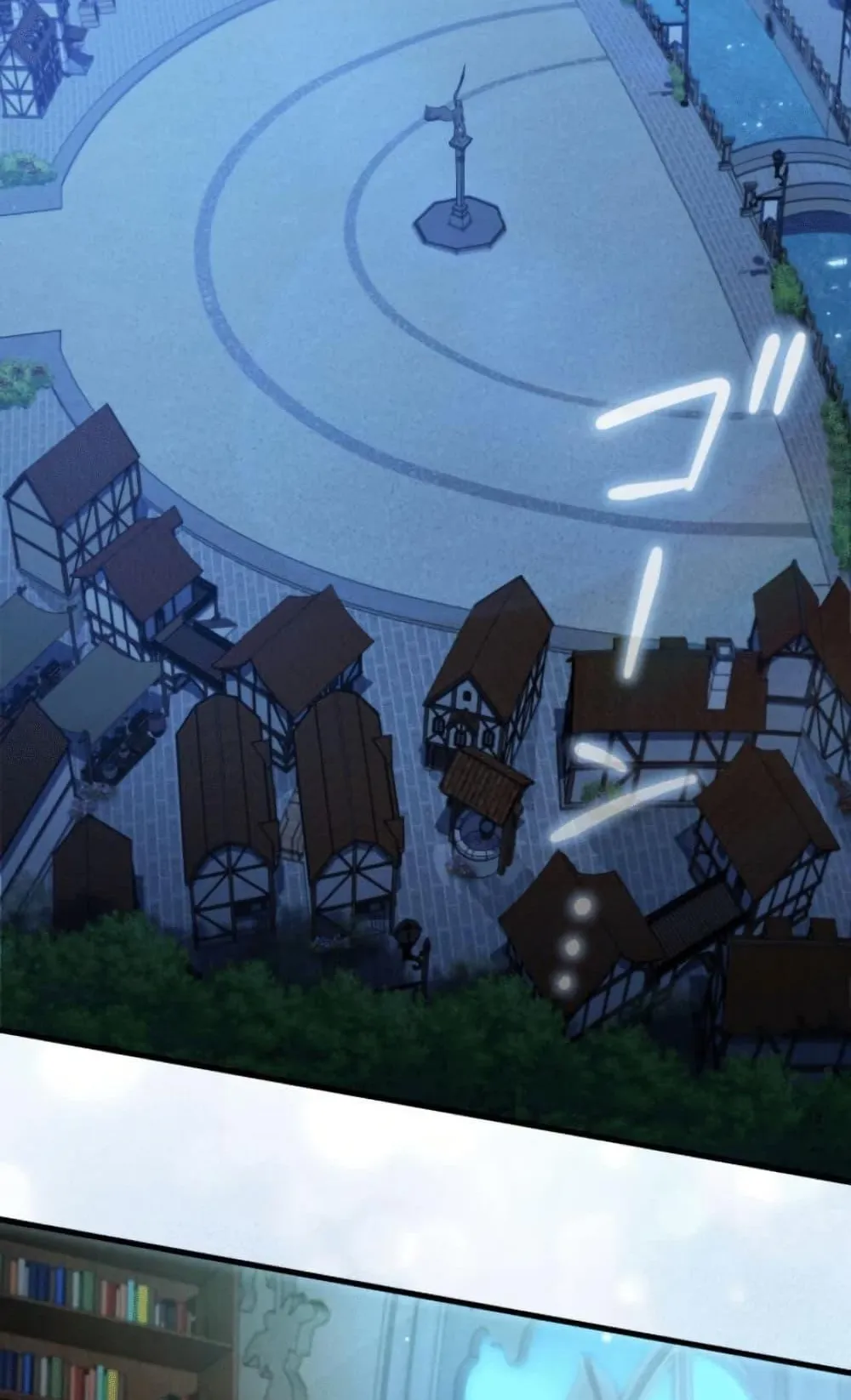 100 Million Years Later The Ultimate Weapon Return ตอนที่ 4 หน้า 59