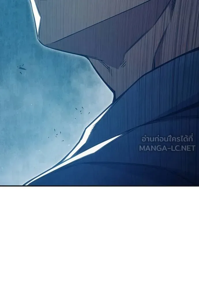 Juvenile Prison ตอนที่ 47 หน้า 110