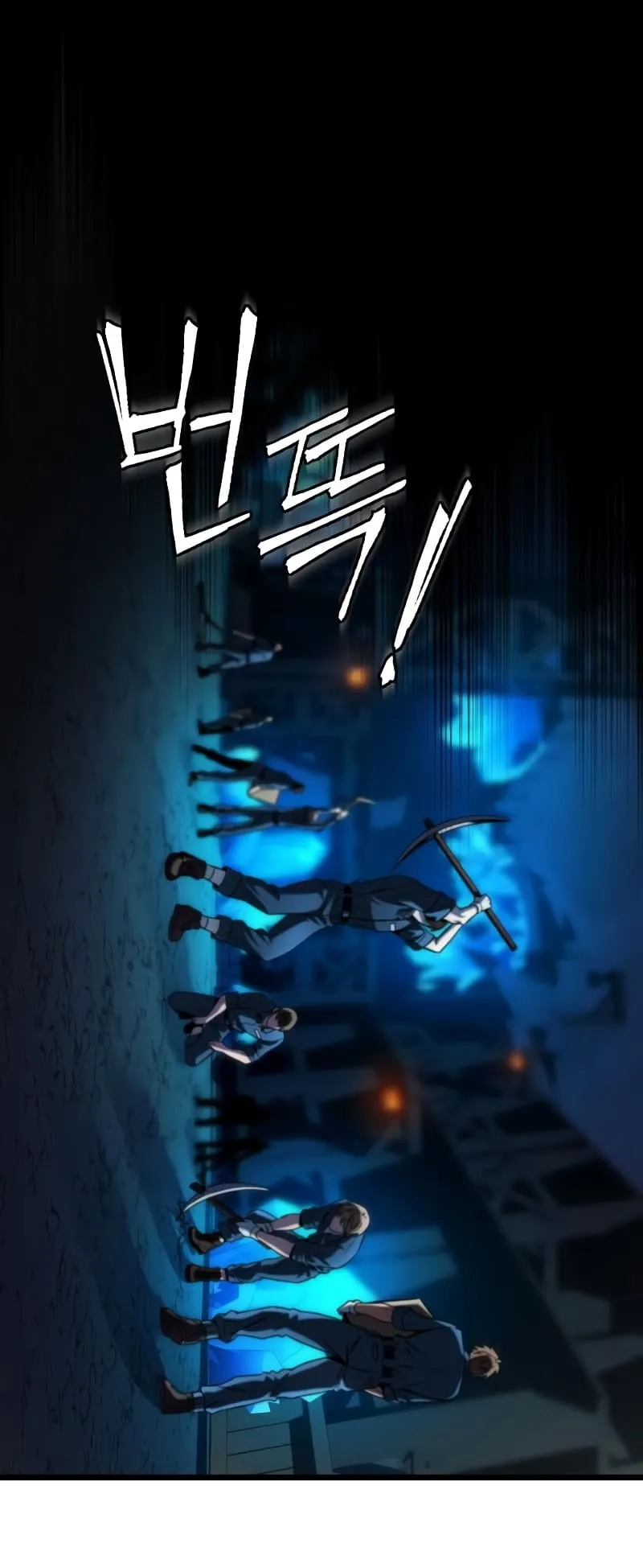 The Genius Assassin Who Eats Everything ตอนที่ 1 หน้า 100