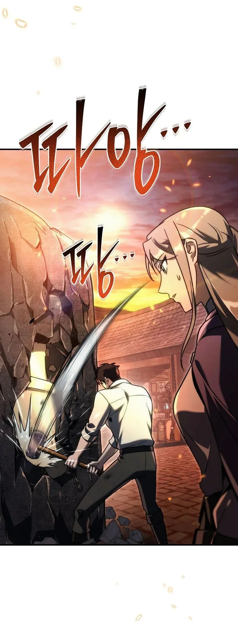 The Genius Blacksmith’s Game ตอนที่ 16 หน้า 24